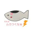 かつおです（個別スタンプ：11）