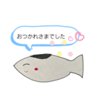 かつおです（個別スタンプ：13）