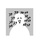 初期設定の人。（個別スタンプ：3）