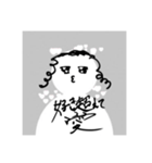 初期設定の人。（個別スタンプ：4）