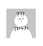 初期設定の人。（個別スタンプ：9）