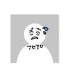 初期設定の人。（個別スタンプ：11）