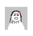 初期設定の人。（個別スタンプ：12）