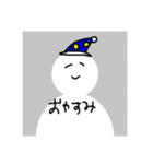 初期設定の人。（個別スタンプ：25）