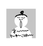 初期設定の人。（個別スタンプ：28）