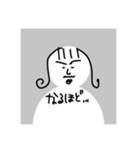 初期設定の人。（個別スタンプ：32）
