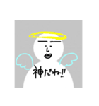 初期設定の人。（個別スタンプ：36）
