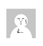 初期設定の人。（個別スタンプ：38）