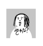 初期設定の人。（個別スタンプ：39）