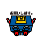 ビデオゲームミュージアムロボット（個別スタンプ：10）