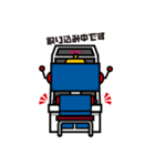 ビデオゲームミュージアムロボット（個別スタンプ：14）