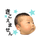 心粋（個別スタンプ：8）