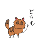 たぬきちゃんβ（個別スタンプ：2）