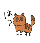 たぬきちゃんβ（個別スタンプ：3）
