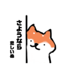 黒猫さんとしば犬さん！ペンギンも1匹いる（個別スタンプ：2）