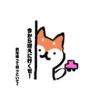 黒猫さんとしば犬さん！ペンギンも1匹いる（個別スタンプ：4）