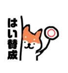 黒猫さんとしば犬さん！ペンギンも1匹いる（個別スタンプ：12）