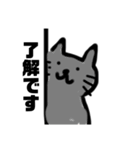 黒猫さんとしば犬さん！ペンギンも1匹いる（個別スタンプ：13）