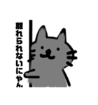 黒猫さんとしば犬さん！ペンギンも1匹いる（個別スタンプ：15）