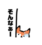 黒猫さんとしば犬さん！ペンギンも1匹いる（個別スタンプ：18）