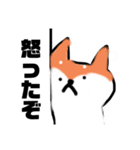 黒猫さんとしば犬さん！ペンギンも1匹いる（個別スタンプ：20）