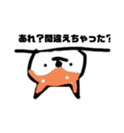 黒猫さんとしば犬さん！ペンギンも1匹いる（個別スタンプ：24）