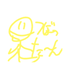 ○○〜んスタンプ（個別スタンプ：5）
