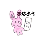 プリンちゃん挨拶スタンプbyあーや（個別スタンプ：1）