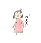 プリンちゃん挨拶スタンプbyあーや（個別スタンプ：5）