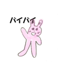 プリンちゃん挨拶スタンプbyあーや（個別スタンプ：8）