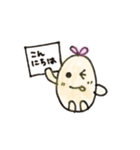 プリンちゃん挨拶スタンプbyあーや（個別スタンプ：11）