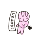 プリンちゃん挨拶スタンプbyあーや（個別スタンプ：12）