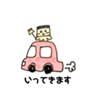プリンちゃん挨拶スタンプbyあーや（個別スタンプ：13）