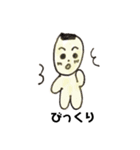 プリンちゃん挨拶スタンプbyあーや（個別スタンプ：14）