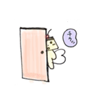 プリンちゃん挨拶スタンプbyあーや（個別スタンプ：16）