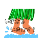 ALOHAがいっぱい6 Japan語（個別スタンプ：6）