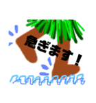 ALOHAがいっぱい6 Japan語（個別スタンプ：7）