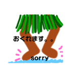 ALOHAがいっぱい6 Japan語（個別スタンプ：8）