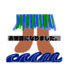 ALOHAがいっぱい6 Japan語（個別スタンプ：9）