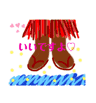 ALOHAがいっぱい6 Japan語（個別スタンプ：10）