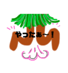 ALOHAがいっぱい6 Japan語（個別スタンプ：12）