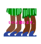 ALOHAがいっぱい6 Japan語（個別スタンプ：13）