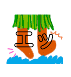 ALOHAがいっぱい6 Japan語（個別スタンプ：15）