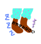 ALOHAがいっぱい6 Japan語（個別スタンプ：20）