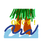 ALOHAがいっぱい6 Japan語（個別スタンプ：21）
