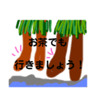 ALOHAがいっぱい6 Japan語（個別スタンプ：22）