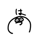 クソくーん！（個別スタンプ：6）