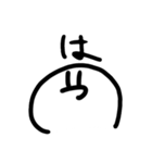 クソくーん！（個別スタンプ：7）