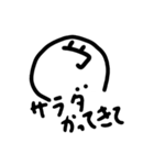 クソくーん！（個別スタンプ：8）