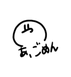 クソくーん！（個別スタンプ：12）